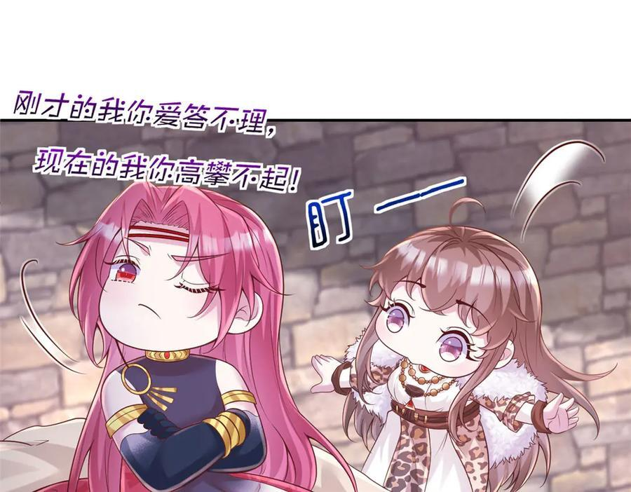 715 第18页