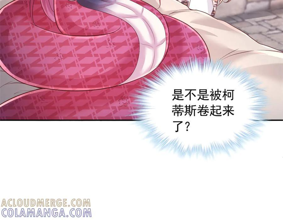 715 第19页