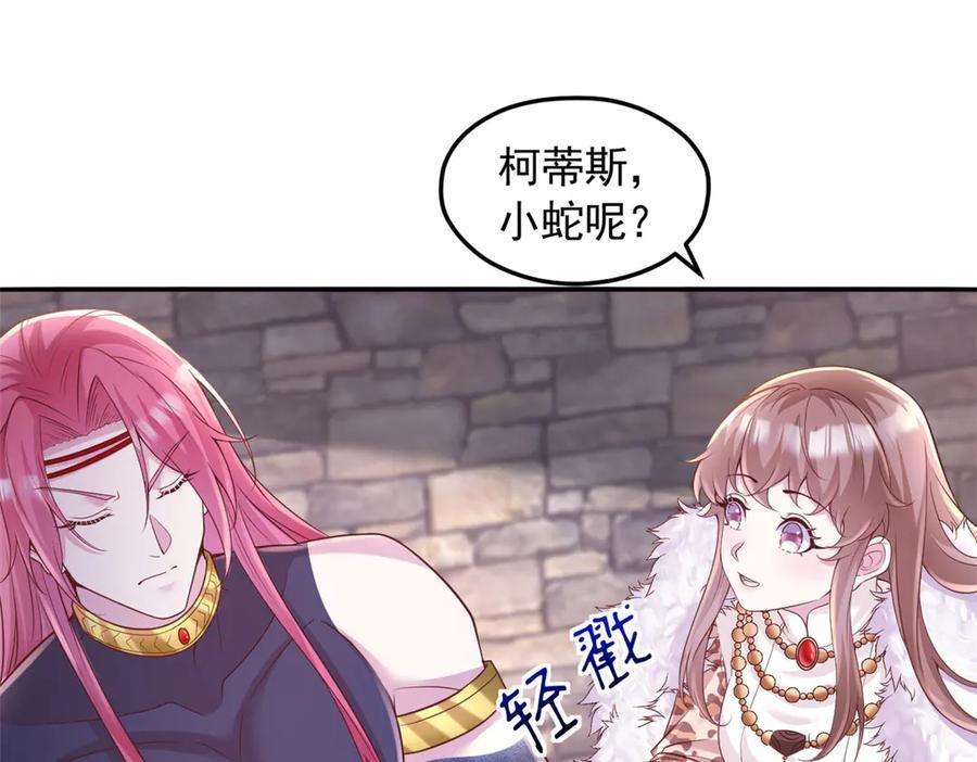 715 第21页