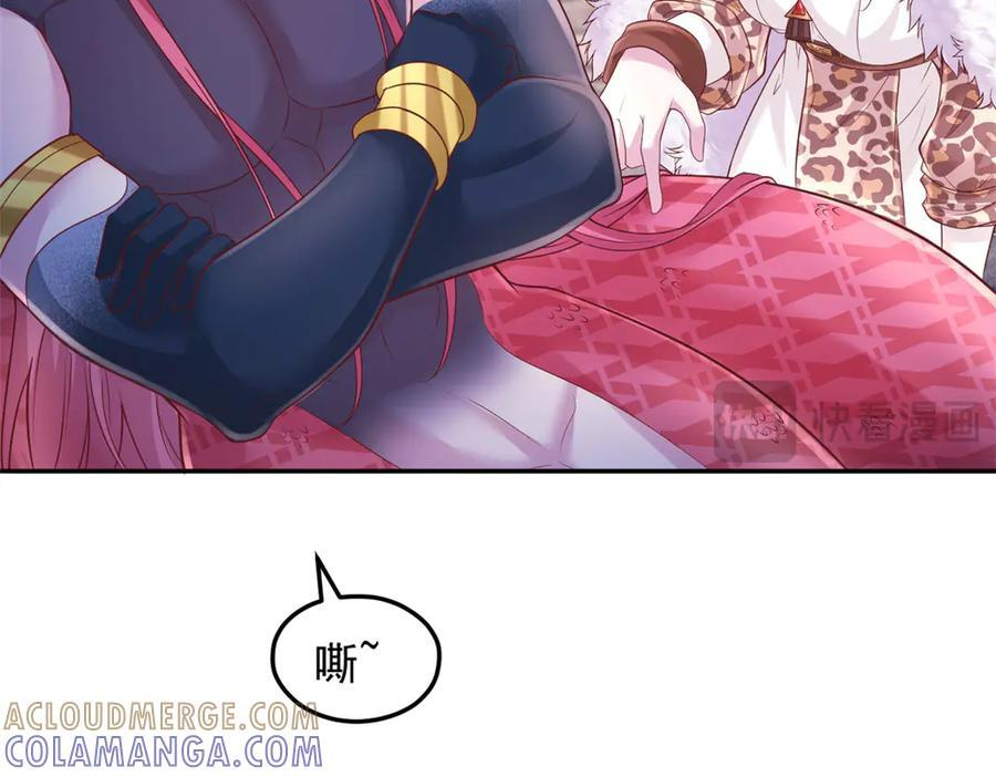 715 第22页