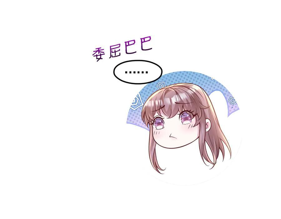 715 第24页