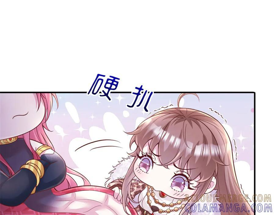715 第25页