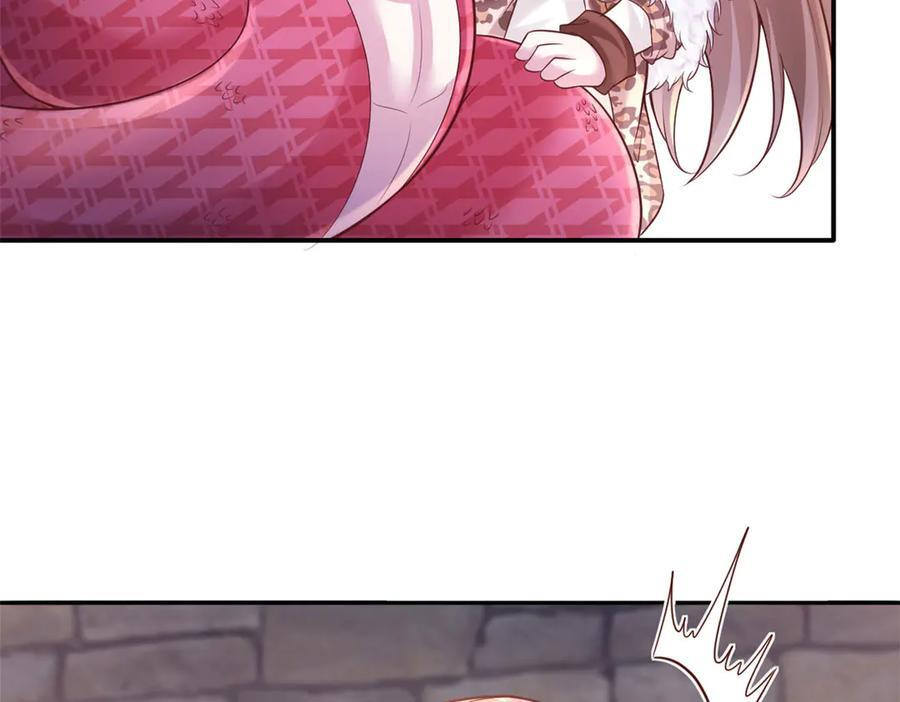 715 第27页