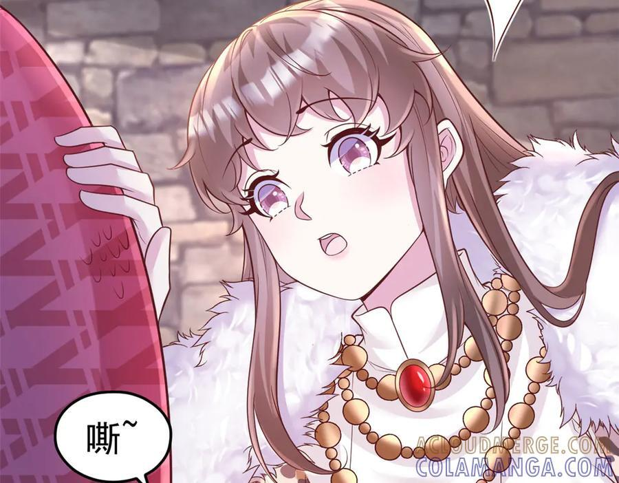 715 第28页