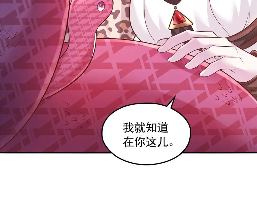 715 第30页