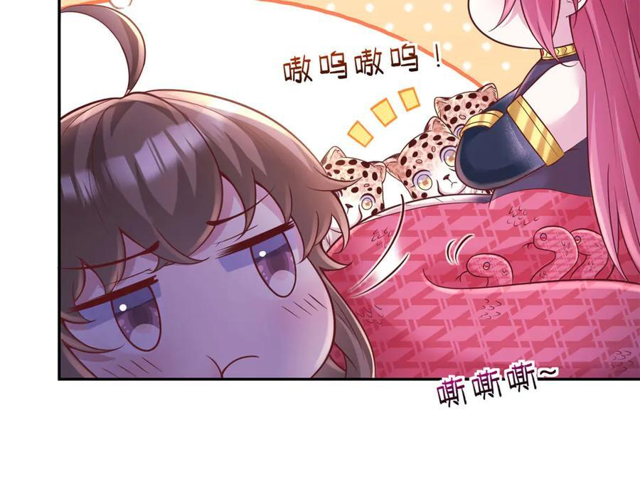 715 第33页
