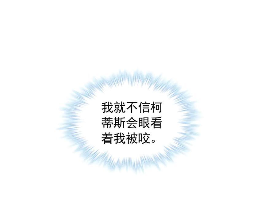 715 第36页