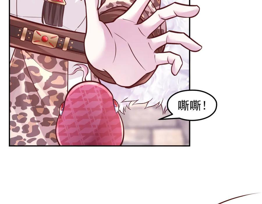 715 第38页