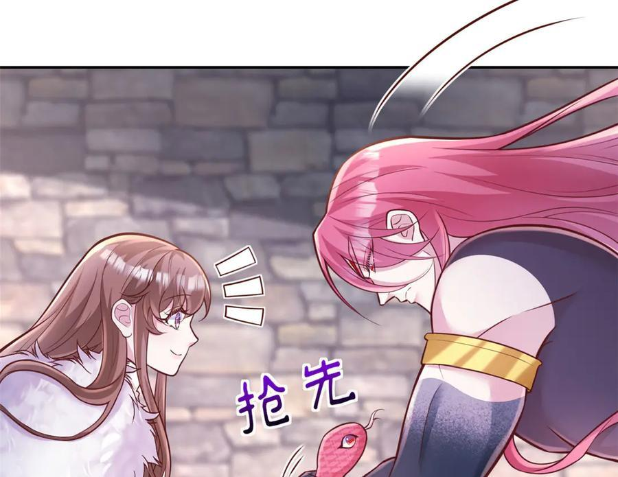 715 第39页