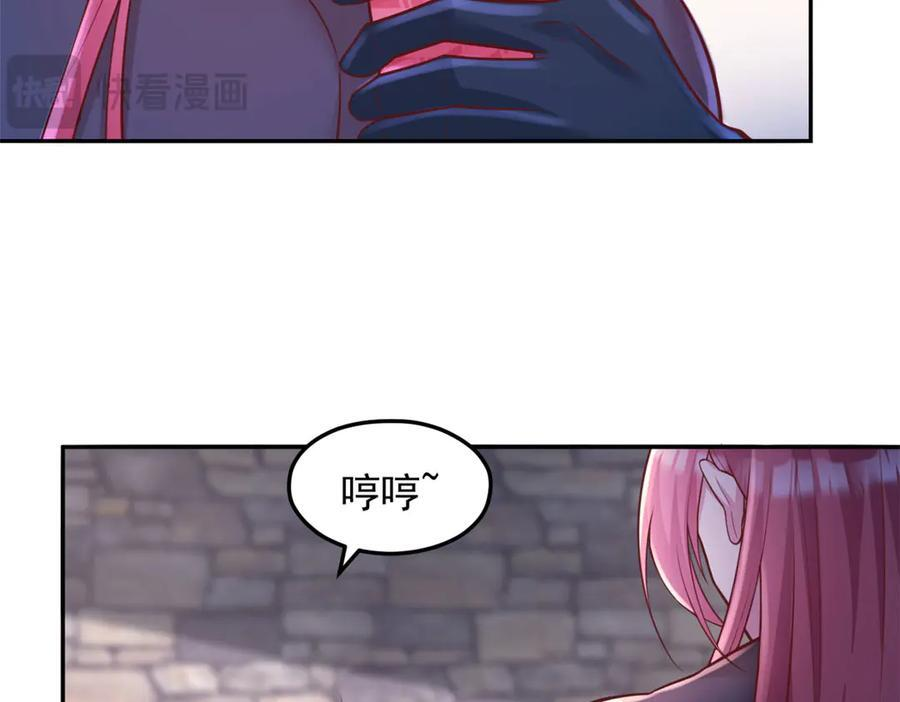 715 第42页