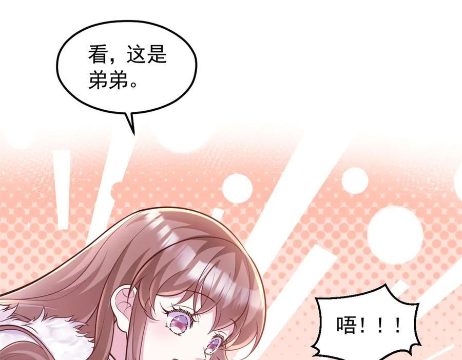 715 第44页