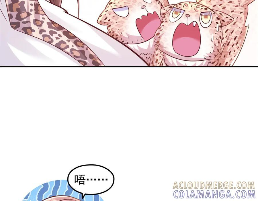 715 第46页