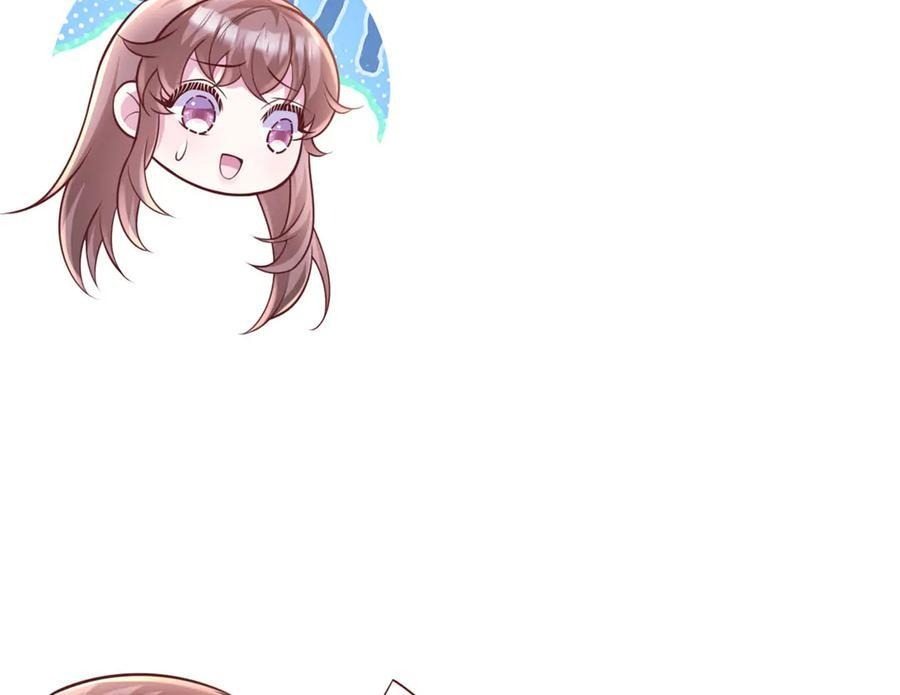 715 第47页