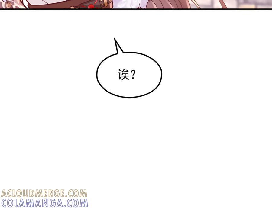 715 第49页