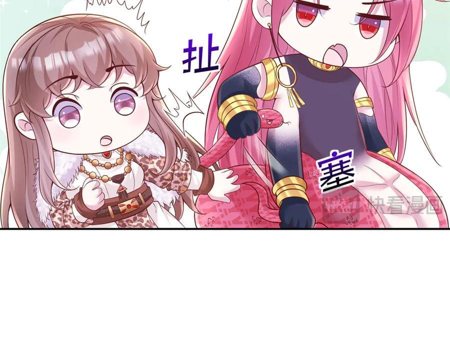 715 第54页