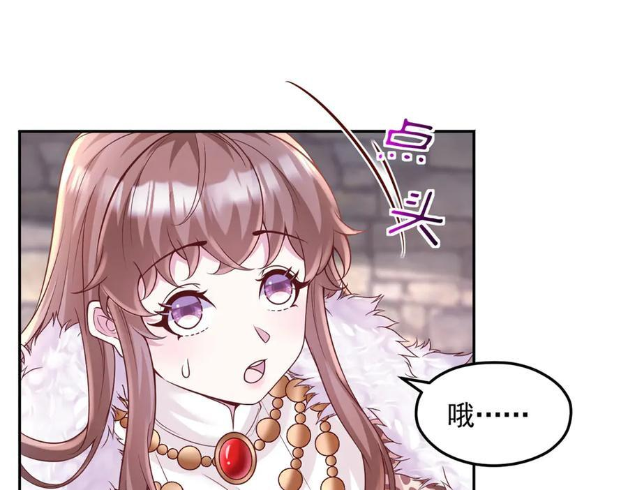 715 第56页