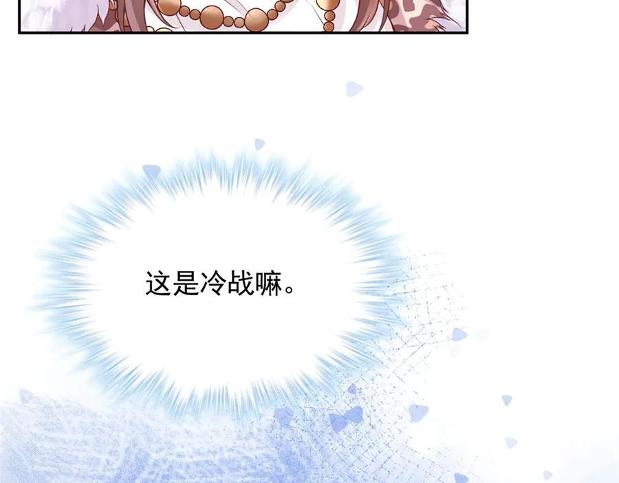 715 第57页