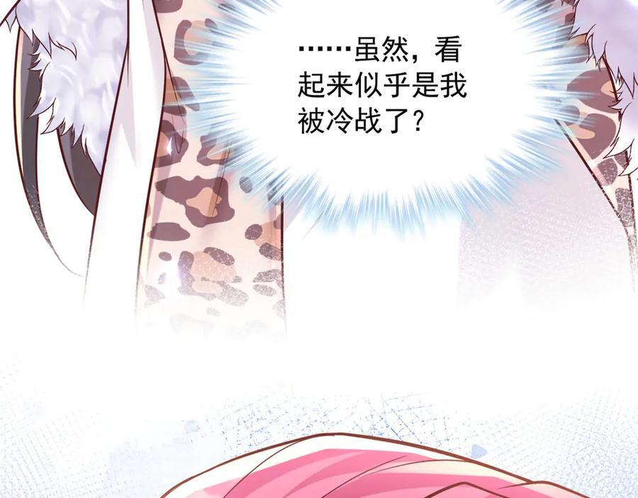 715 第62页