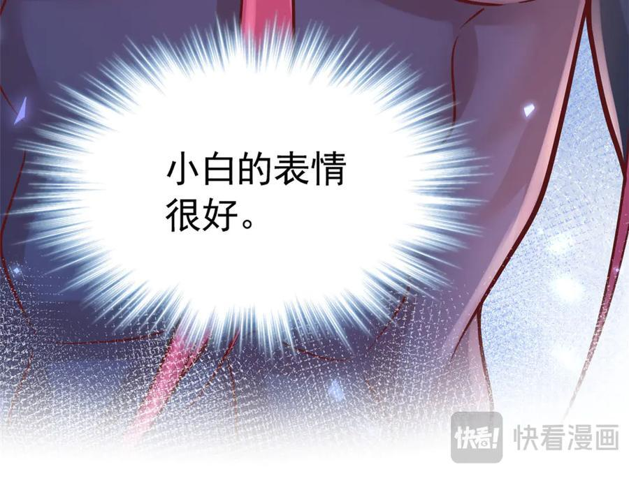 715 第68页