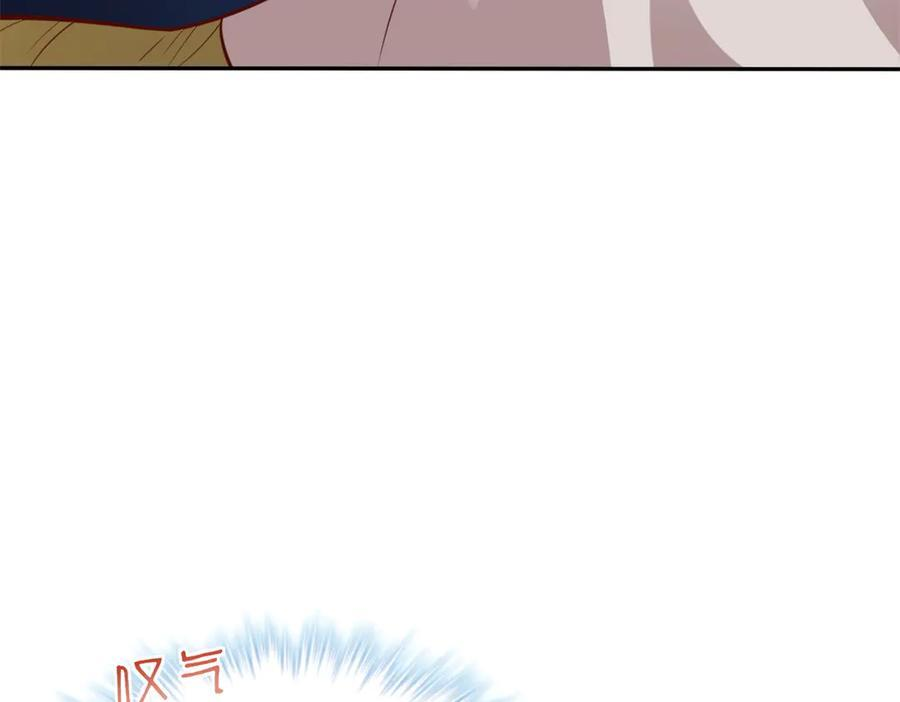 716 第8页