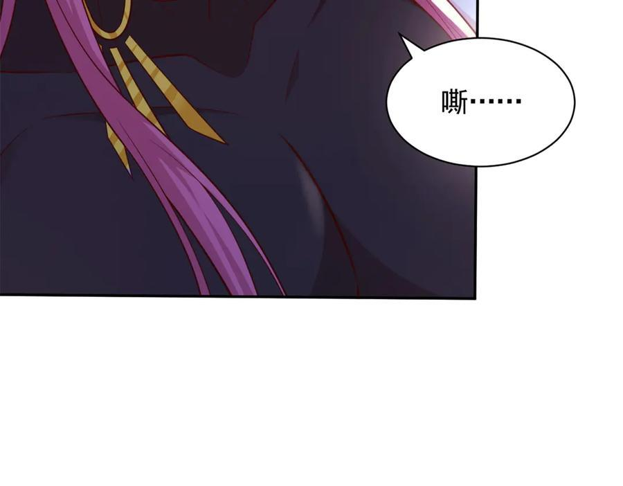 716 第12页
