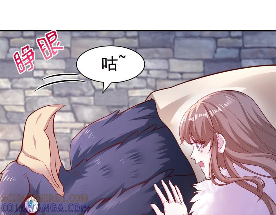716 第13页