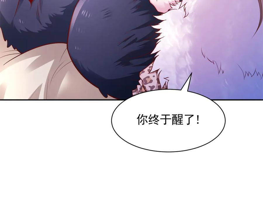 716 第14页