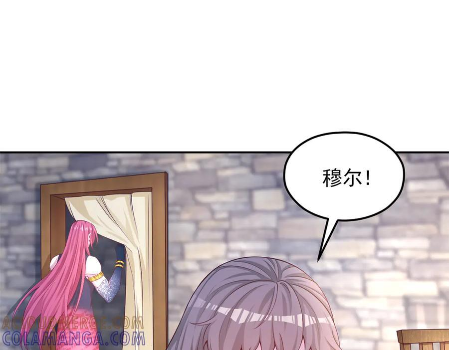 716 第16页