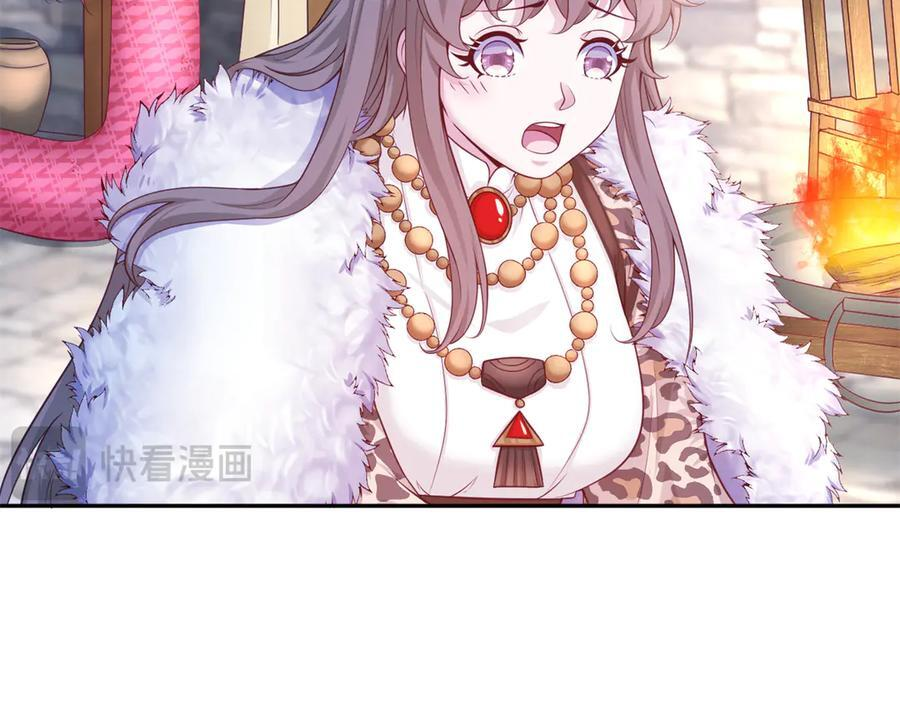716 第17页