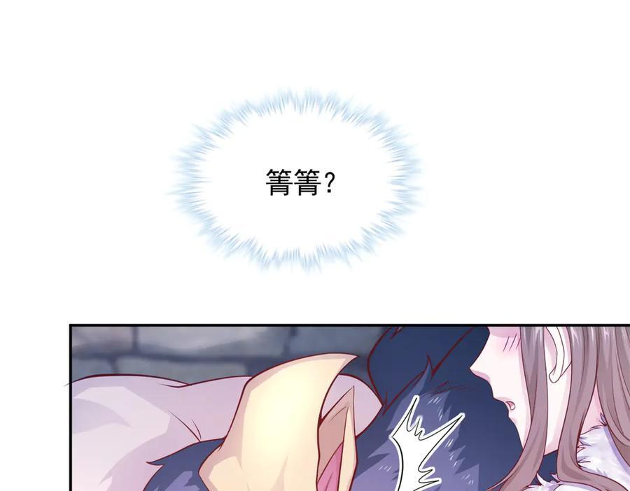 716 第18页