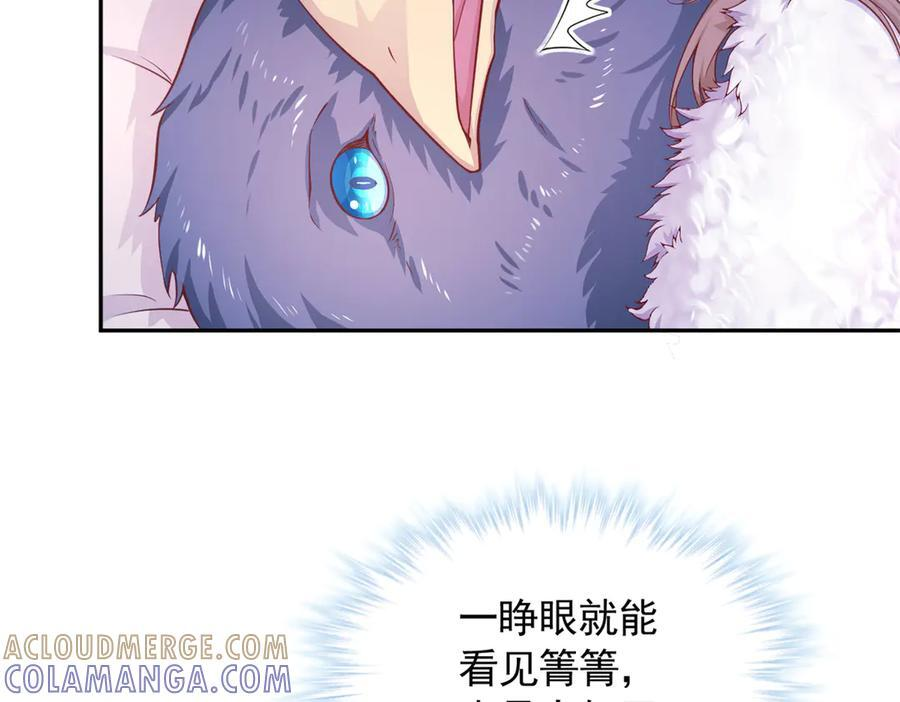 716 第19页