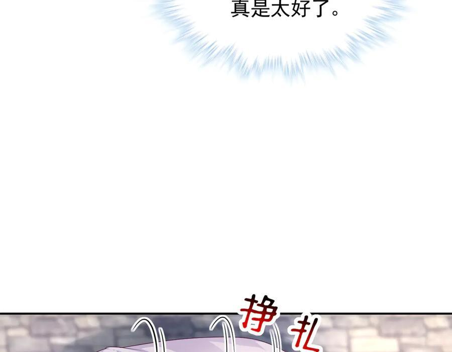 716 第20页