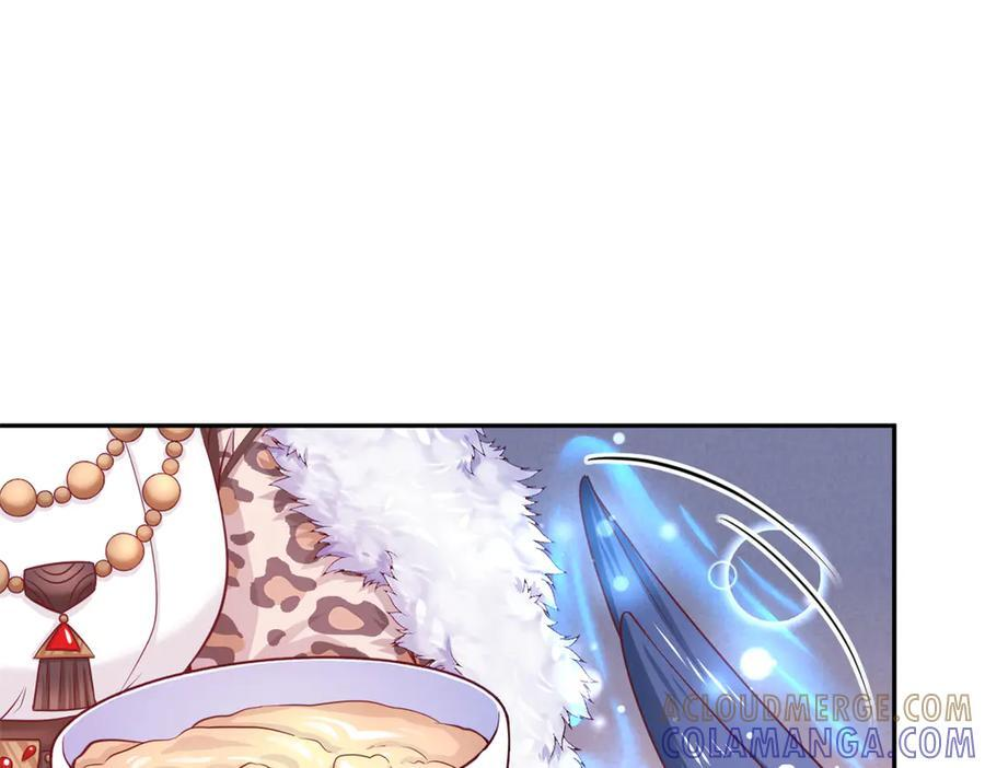 716 第22页