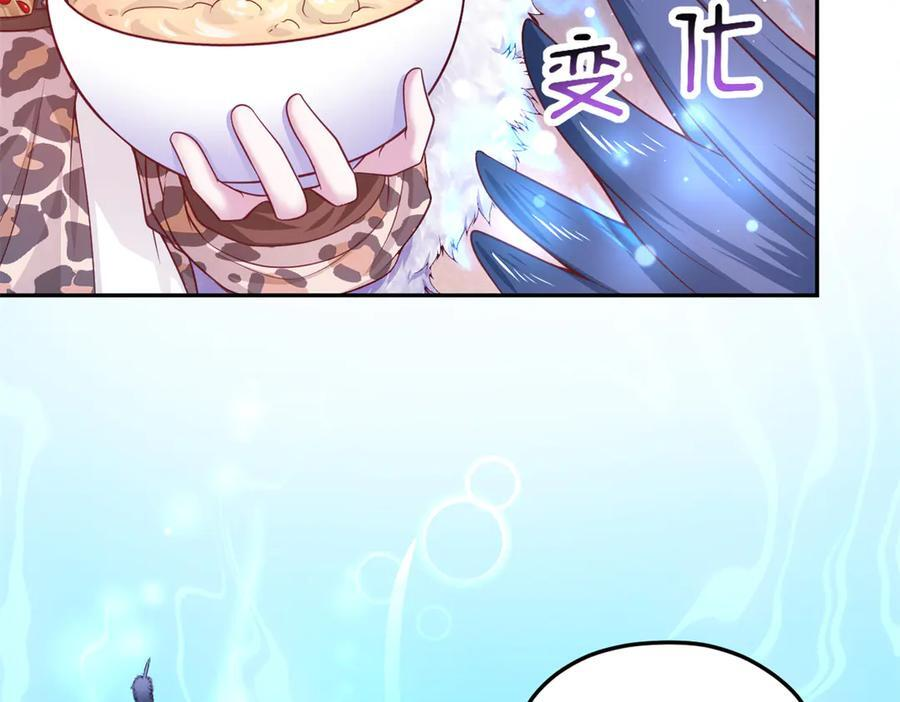 716 第23页