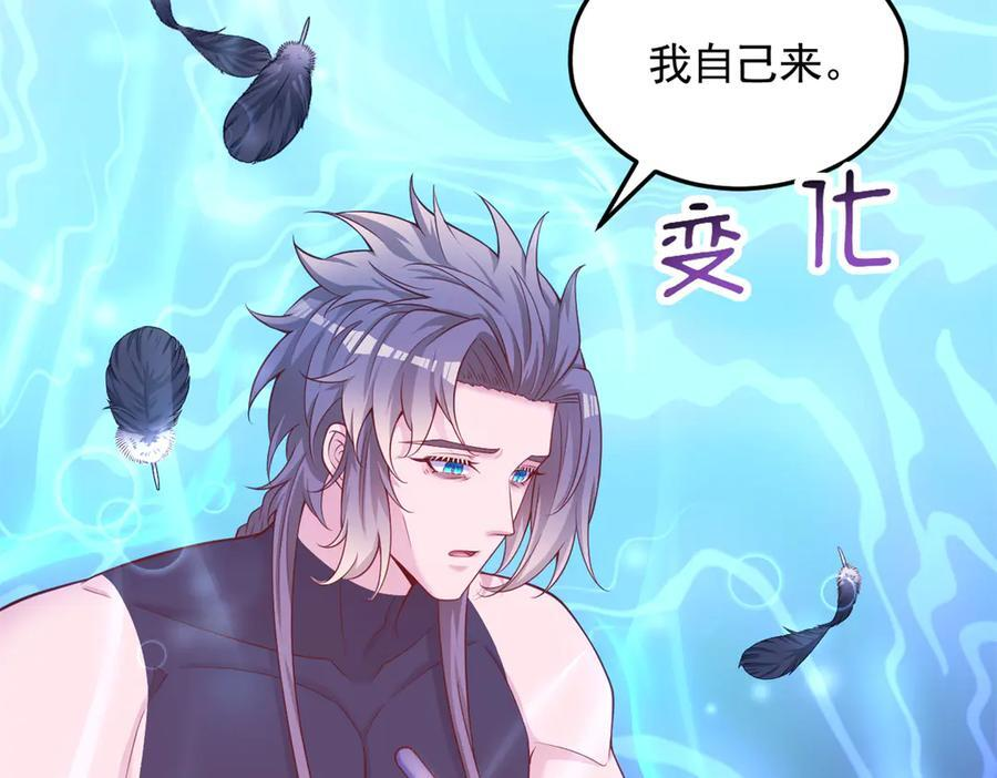 716 第24页