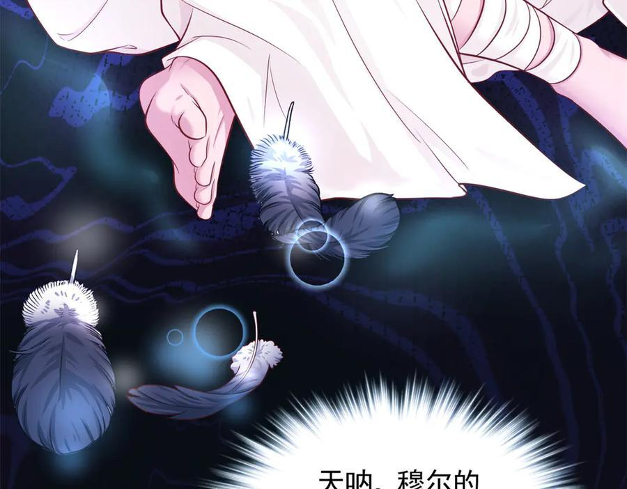 716 第26页
