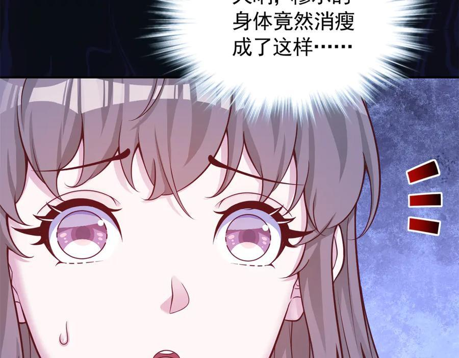 716 第27页