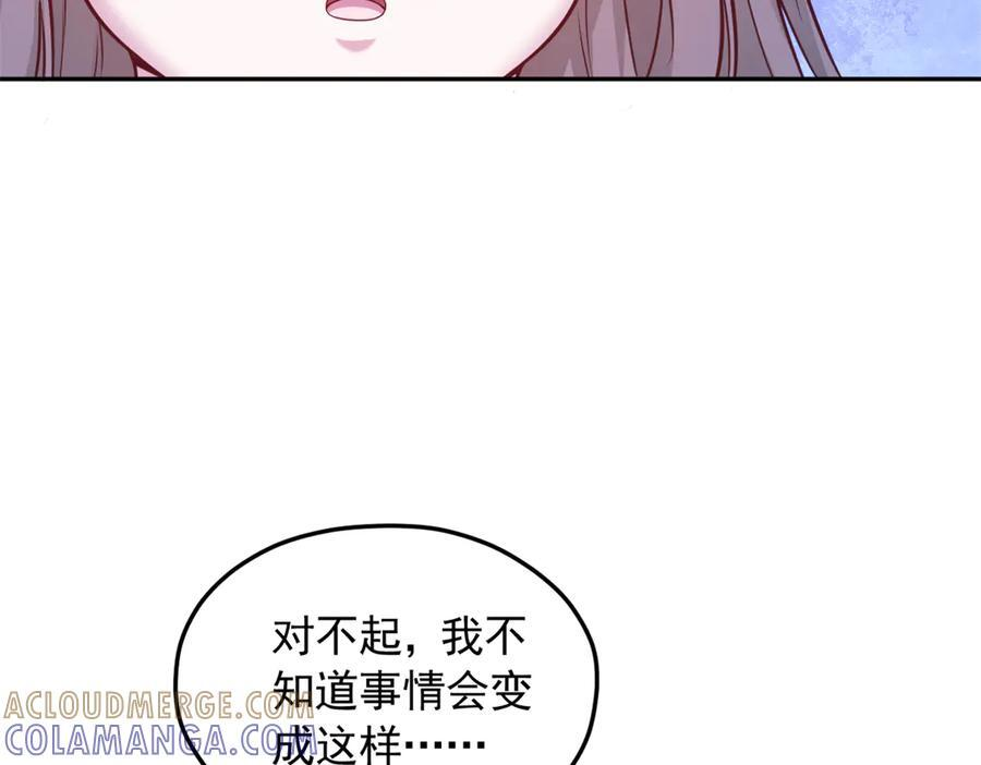 716 第28页