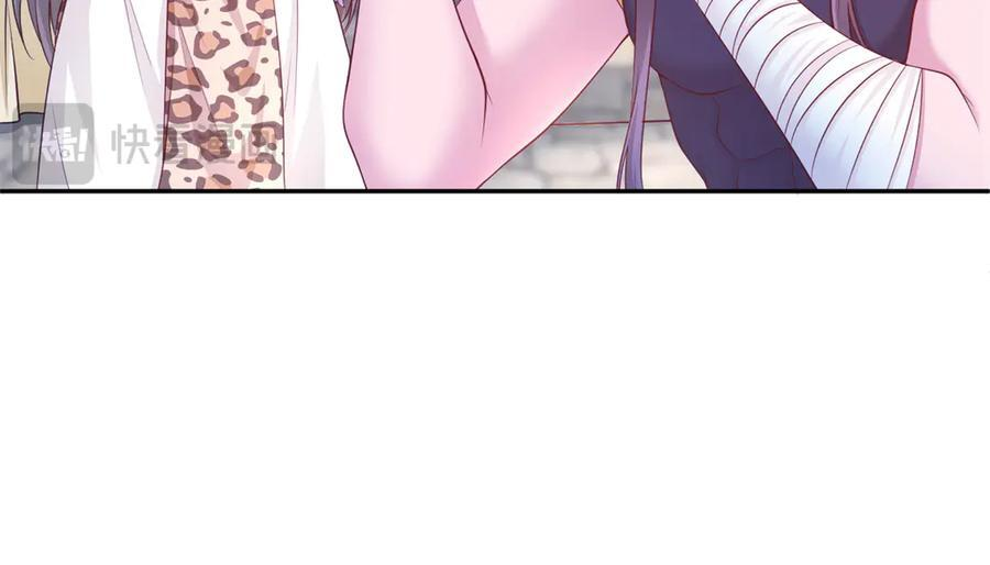 716 第30页
