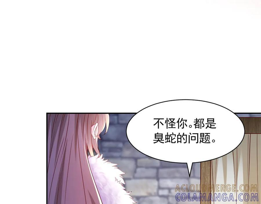 716 第31页