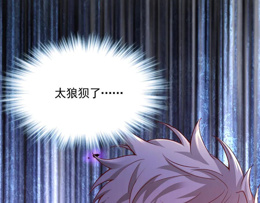 716 第33页