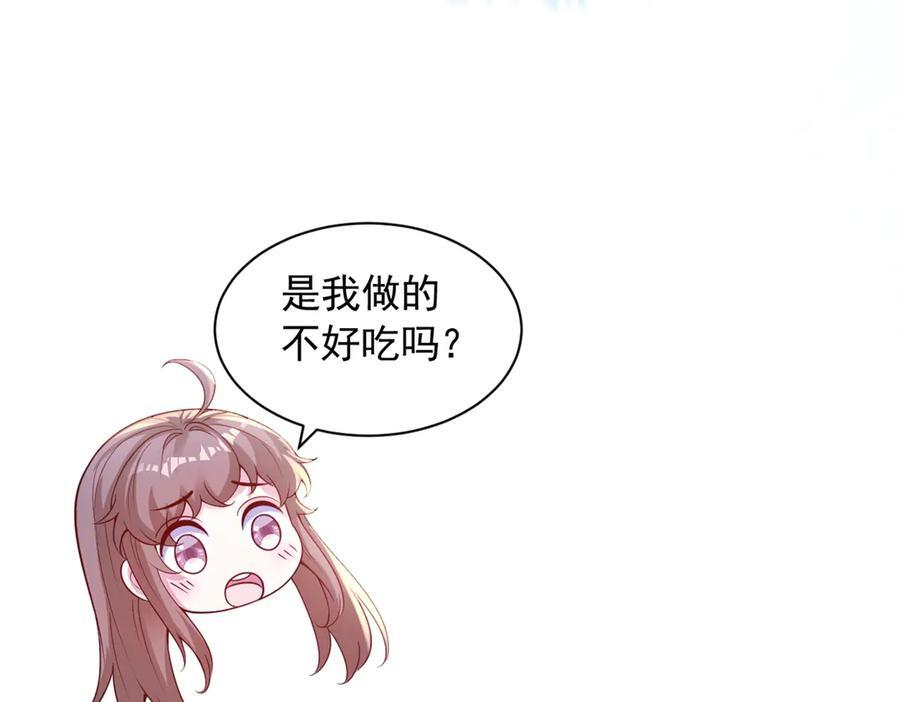 716 第36页