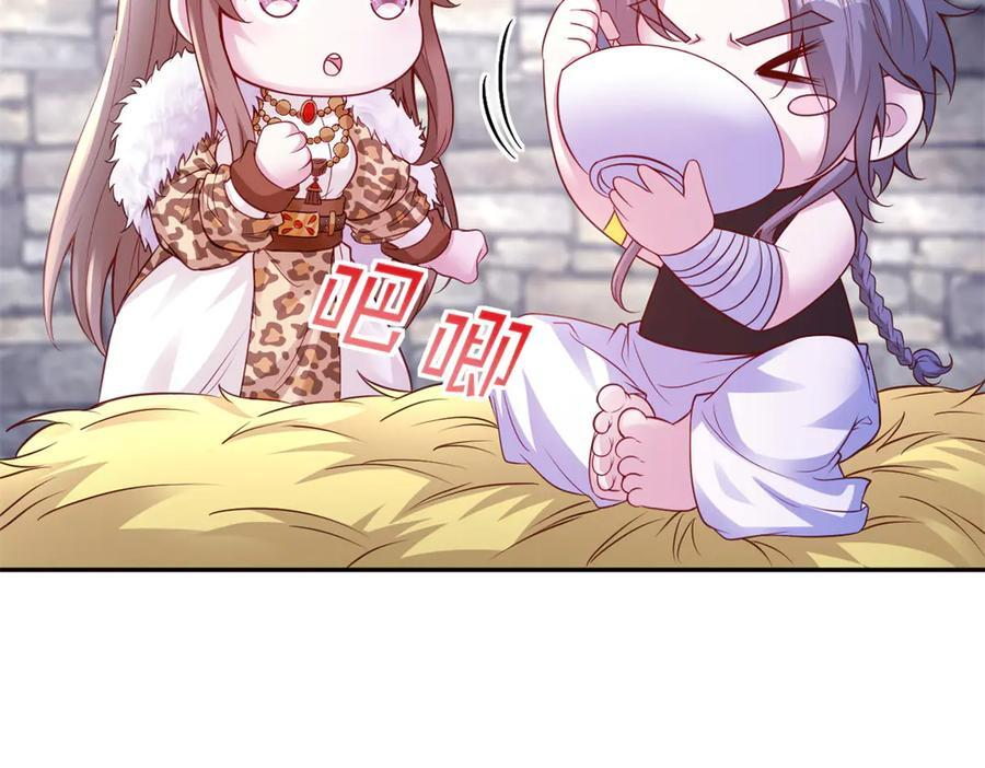716 第38页