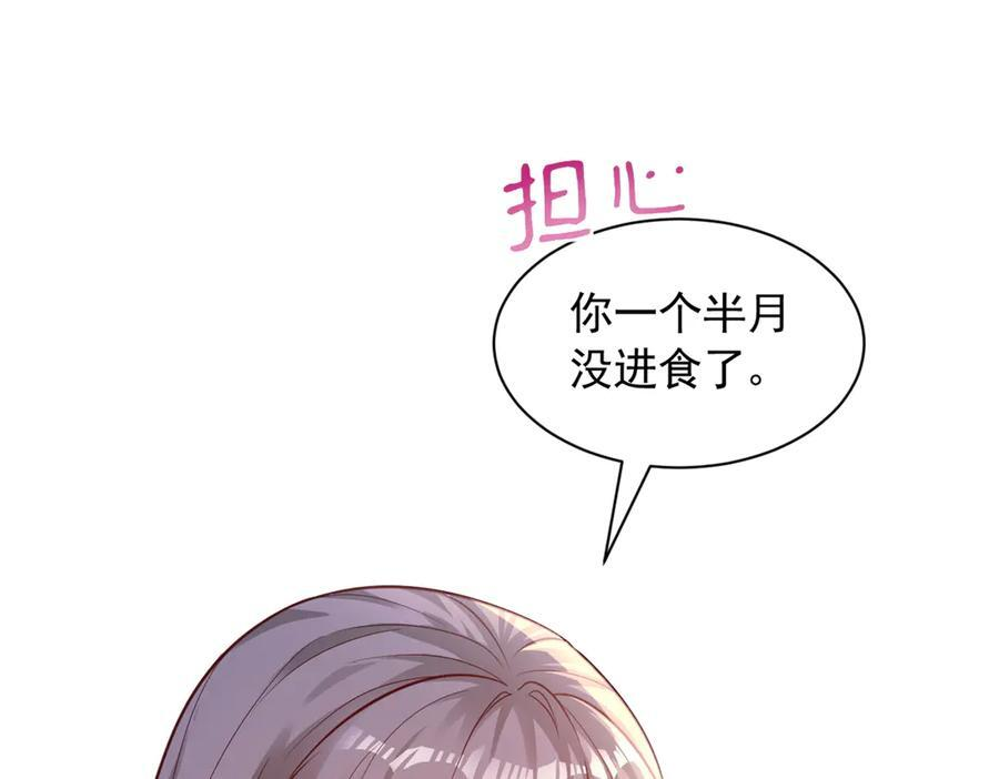 716 第39页