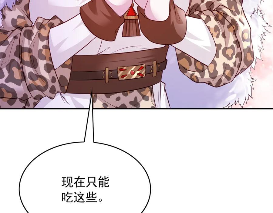 716 第41页