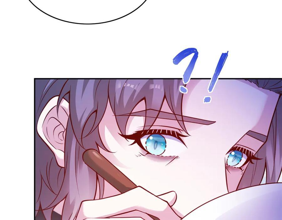 716 第42页