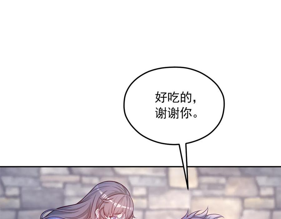 716 第45页