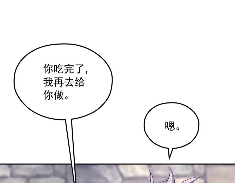 716 第47页