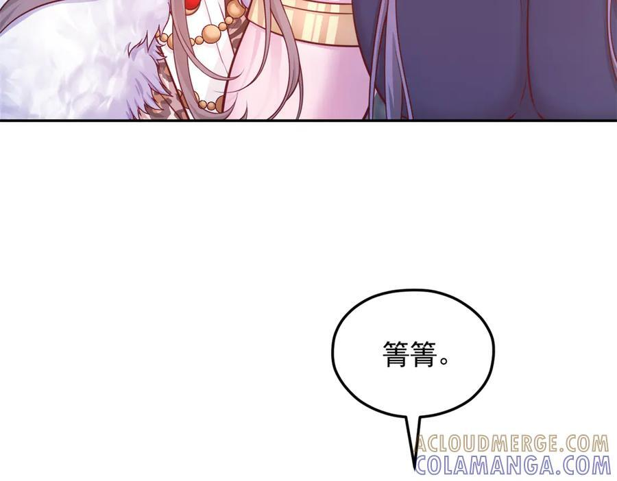 716 第49页