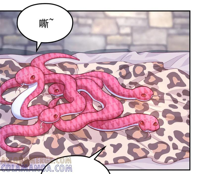 716 第52页